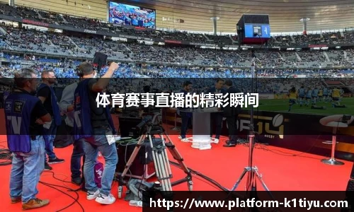 k1体育官网