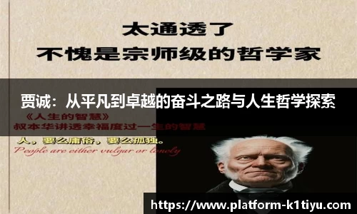 k1体育官方网站
