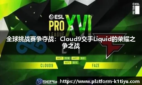 k1体育官网