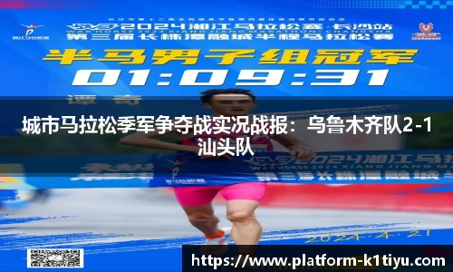 k1体育官方网站