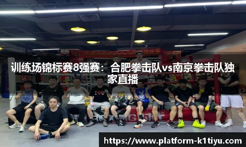 k1体育官方网站