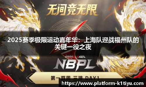 k1体育官方网站